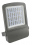 Naświetlacz LED Campus 200W