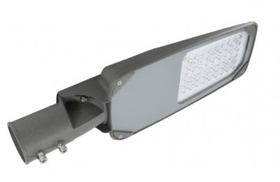 Lampa uliczna LED Jager