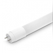  Brilum Tuba LED T8