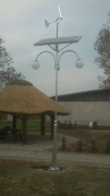  Elektriko Latarnia Park Hybrid LED Double Light