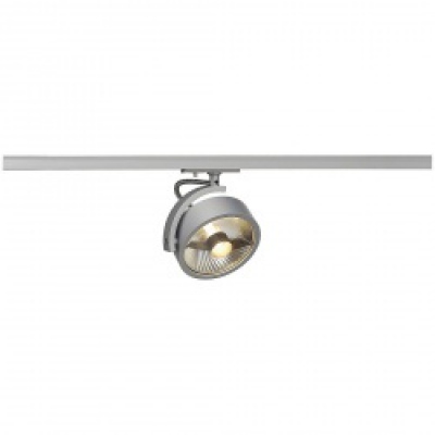 Reflektor Kalu Track Qpar111 Lamp, Srebrnoszary, Zawiera 1-f Adapter