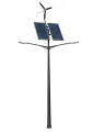 Lampa hybrydowa LED 2x30W / panele 2x280W / turbina 300W / słup 6m / aku 2x120Ah+ dodatkowe zasilanie back-up z możliwością podłączenia do 230V