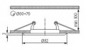 Sufitowa oprawa punktowa ARGUS CT-2114-AN