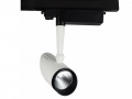 Projektor Led Mezo Szyna 3 Fazy 15w  Cw